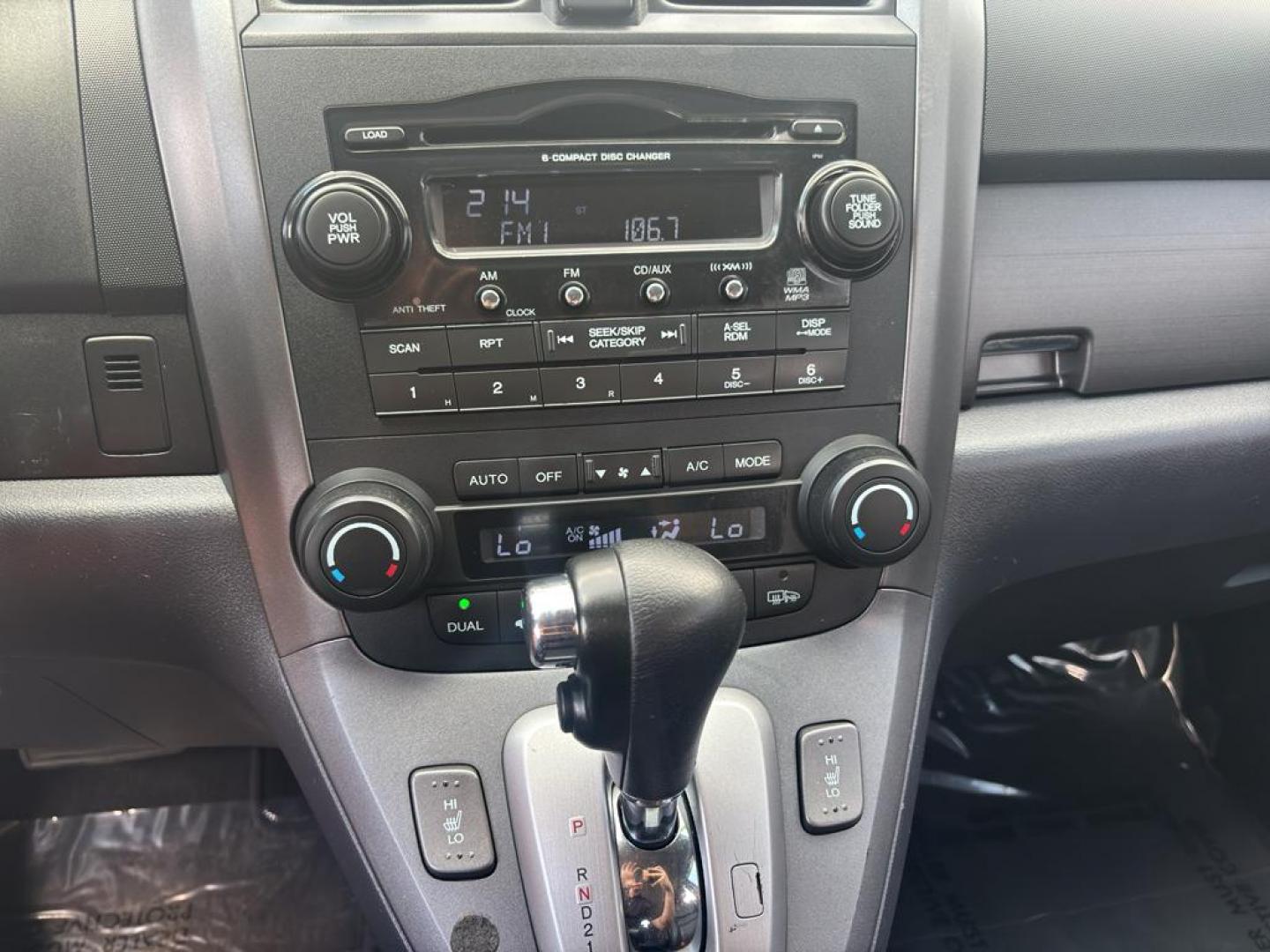 2008 SILVER Honda CR-V EX-L (JHLRE48708C) with an 4 Cyl, 2.4L engine, Automatic transmission, located at 10890 W. Colfax Ave., Lakewood, CO, 80215, (303) 274-7692, 39.739914, -105.120132 - Photo#16